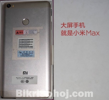 Mi Max Gold 64GB